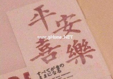 七月微信置顶文案 2020七月微信说说唯美简短