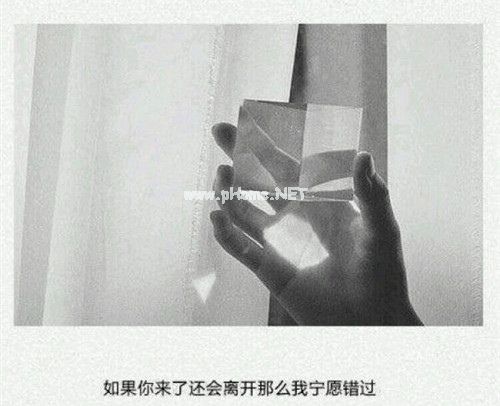适合忧愁时发的说说 心情忧愁的说说