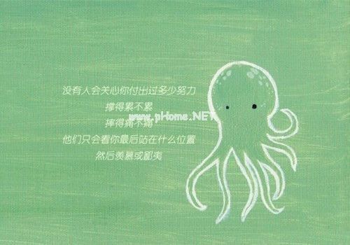 适合看电影发的朋友圈说说汇总41句