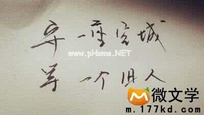 伤感又霸气的说说汇总94句