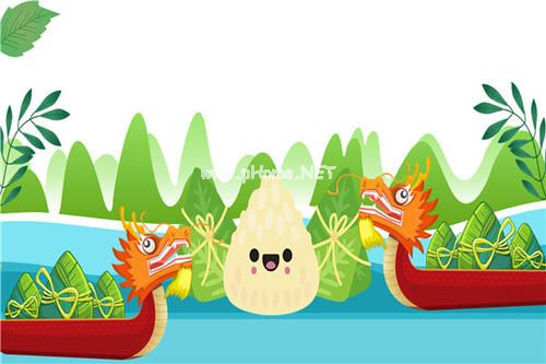 端午节说说短句