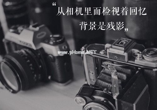 戳到痛处的心情说说 形容被戳到痛处的句子