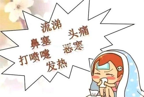 浑身哪都疼的心情说说24句