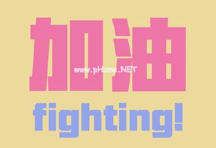 2023中考说说经典励志 中考加油说说一句话
