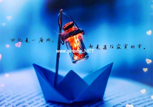 失望心凉的说说 一次一次的心凉的说说32句