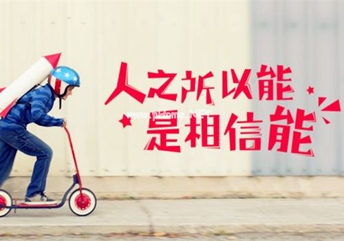 希望今天可以面试成功的说说23句