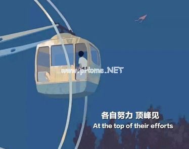 加班的心情短句说说 上班族发朋友的心情短句