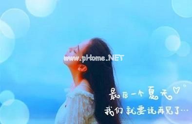 2023年最后一天文案短句子34句