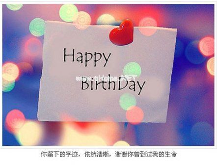 关于回忆的伤感说说