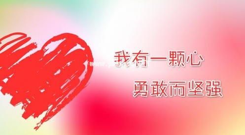 圣诞快乐简单祝福语 圣诞节问候语大全