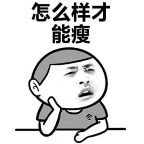 露肉的季节朋友圈说说 关于露肉季节的说说24句