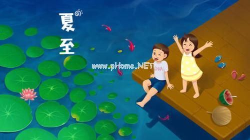夏至说说微信
