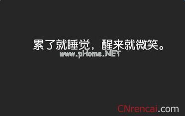 甜蜜说说 甜蜜幸福的说说汇总76句