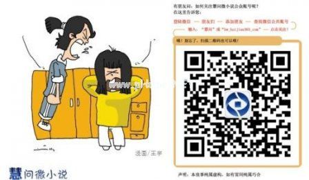 说自己勤快的说说 很勤快的说说合集89句
