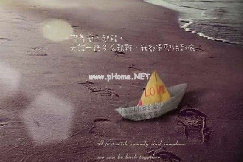 清晨花香的说说
