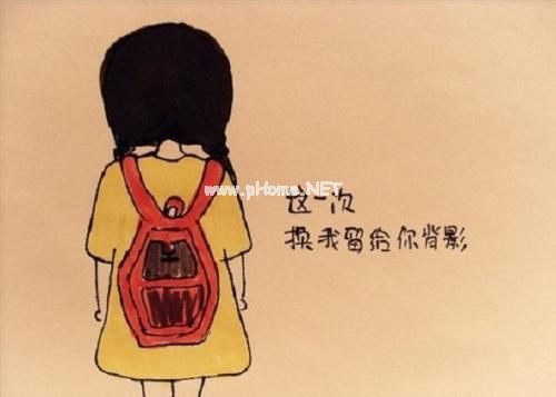 简短走心的个性短语 文艺有深度的说说41句