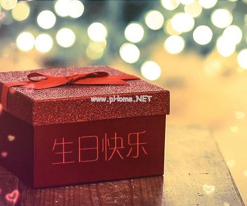 祝闺蜜生日快乐搞笑逗比的说说