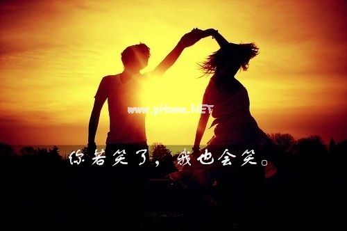 关于追一个女生的朋友圈说说40句