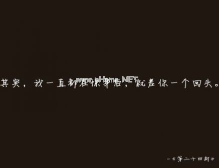 离别情人最伤感的话 情人离别伤感说说锦集20句