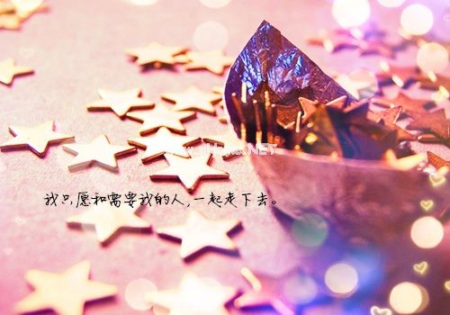 母亲节真情感人说说 母亲节感动母亲的说说29句