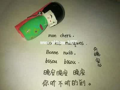 搞笑幽默的爱情说说 爱情的搞笑说说汇总97句