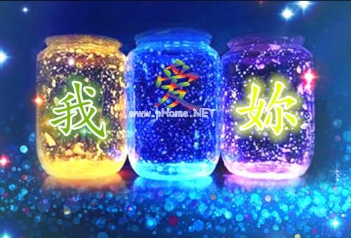 心里堵的慌的说说92句
