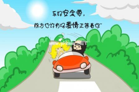 搞笑俏皮的句子 最酷俏皮搞笑说说收录22句