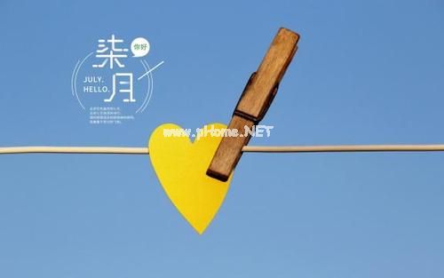 六月再见七月你好说说励志