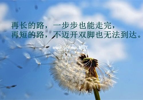 重新找回自己心情说说 想做回真正的自己的说说26句