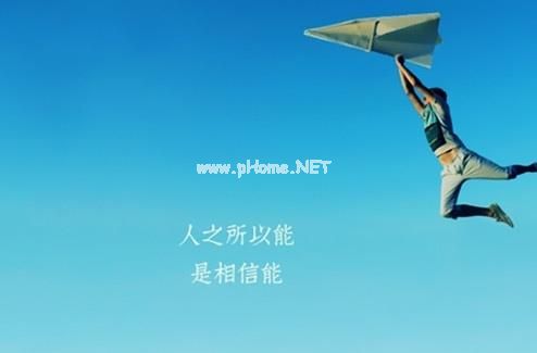 早安新的一天新的开始短句