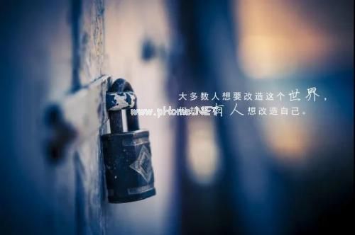 句句深入人心经典说说
