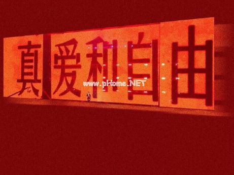 简短爱情可爱的留言说说 我想你用我的名字拒绝所有人