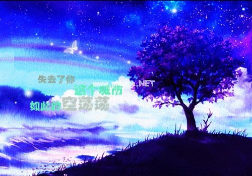 关于喝酒伤感的心情说说