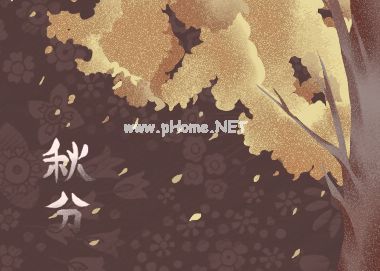2023秋分说说朋友圈心情短语 秋分说说唯美好听