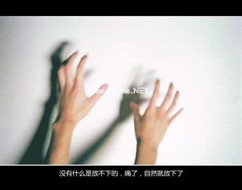 表示不想被敷衍的说说 被别人敷衍的说说53句