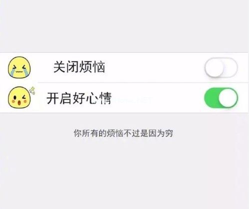 2021第一天怎么发朋友圈 2021一月你好朋友圈感想说说