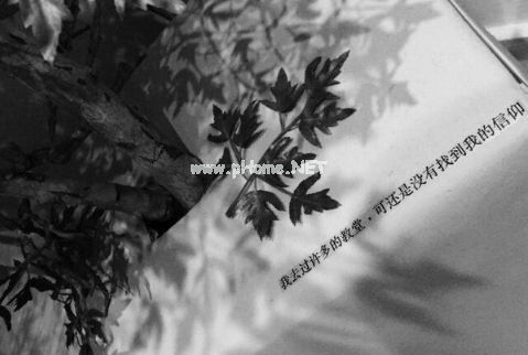 2020写给自己的霸气一段话 致自己的霸气说说句子大全
