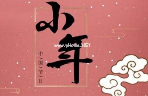 小年发的说说39句