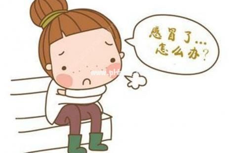 一个人感冒难受的说说汇总30句