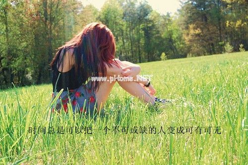 一个人在雨中伤感淋雨的说说精选31句