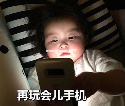 几天不出门的心情说说 不出门的句子说说心情