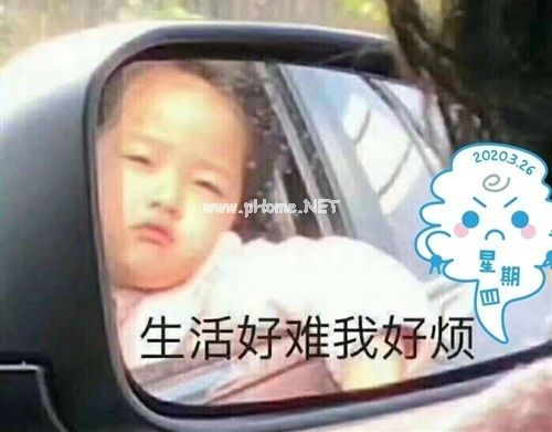 挣钱好难的说说 这年头钱难挣朋友圈说说22句
