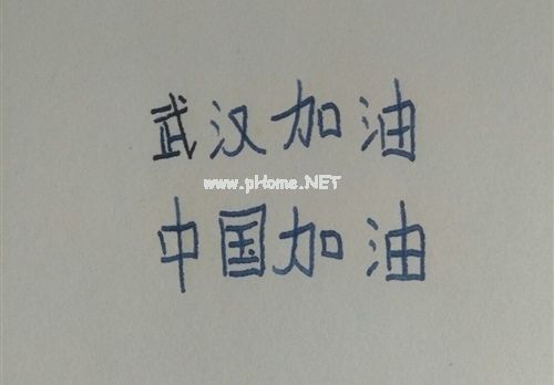 关于疫情阳光总在风雨后的感悟说说