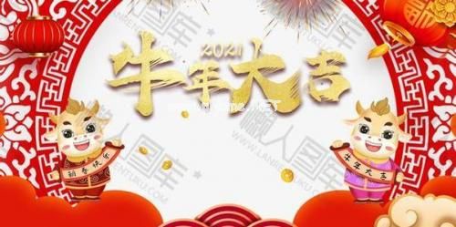 属牛女人说说句子14句