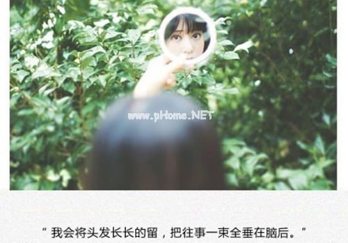 透心凉的说说 对生活透心凉的说说