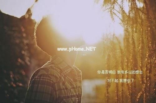 温暖入心的说说 让我来思你，愿你给我一刻间，让我来爱你