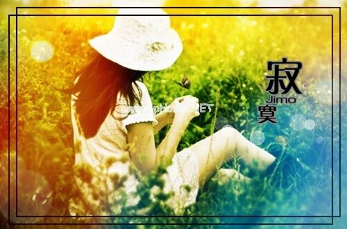 每个人都有很多无奈的说说40句