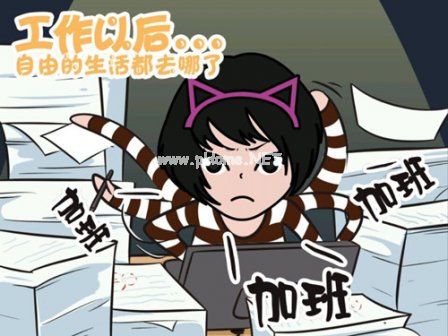 精选搞笑个性说说_爱情都败给了所谓的友情