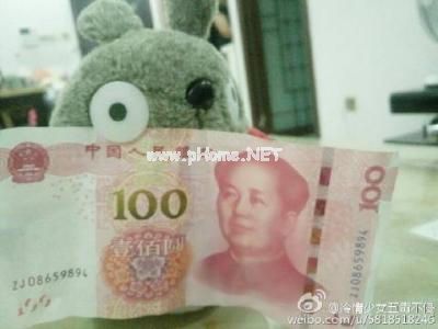 毛爷爷钱搞笑说说 爱毛爷爷的搞笑说说推荐46句