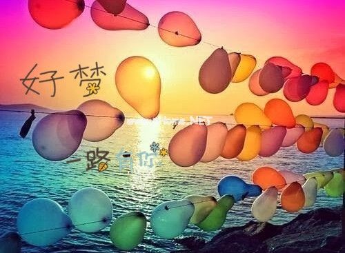 有些事看透不说透的说说20句